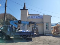 솔치교회