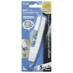 청주문구센타후생사