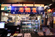 코지로오모테나시 발산마곡점