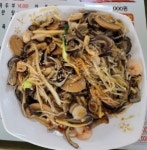 국빈
