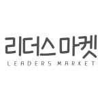 리더스마켓