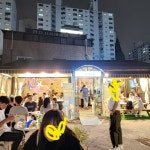 이리로