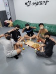 미르태권도장