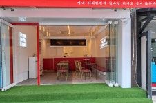 감성커피 신내새한점