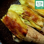 팜코리아친환경영농조합법인