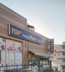 탑훼밀리마트 두모점
