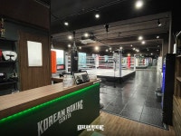코리안복싱센터 수원삼성점