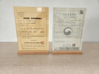 트리니티커피전문학원