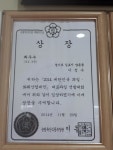 태일농산