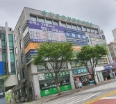 코끼리약국