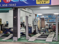대동카클리닉