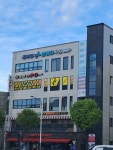 크레인 pc 춘천후평본점