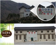 난기획