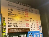 돈누리