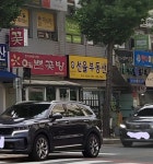 예쁜꽃방