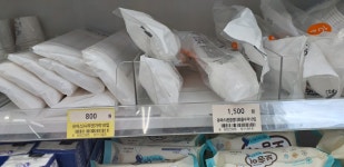 GS25 장항솔바람점