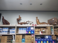 이천종합OA기기