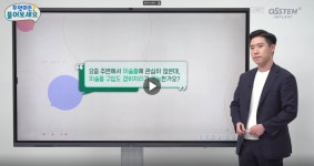 가현택스 김민기세무사