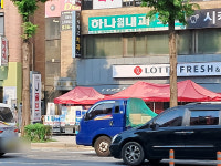 제이골프스튜디오