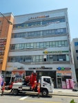태화안전광고산업