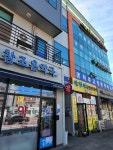 참조은약국