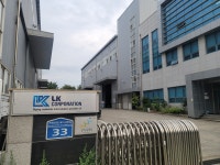 엘케이코퍼레이션