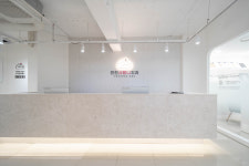 인천사랑니구강악안면외과치과의원