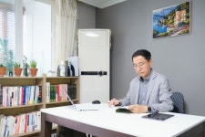 중촌명리연구소