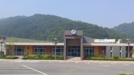 삼기조아유농촌체험휴양마을