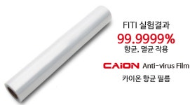 위엔씨