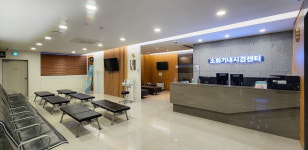 속편한내과의원