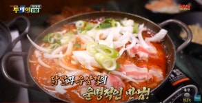 역전시장 뼈구이