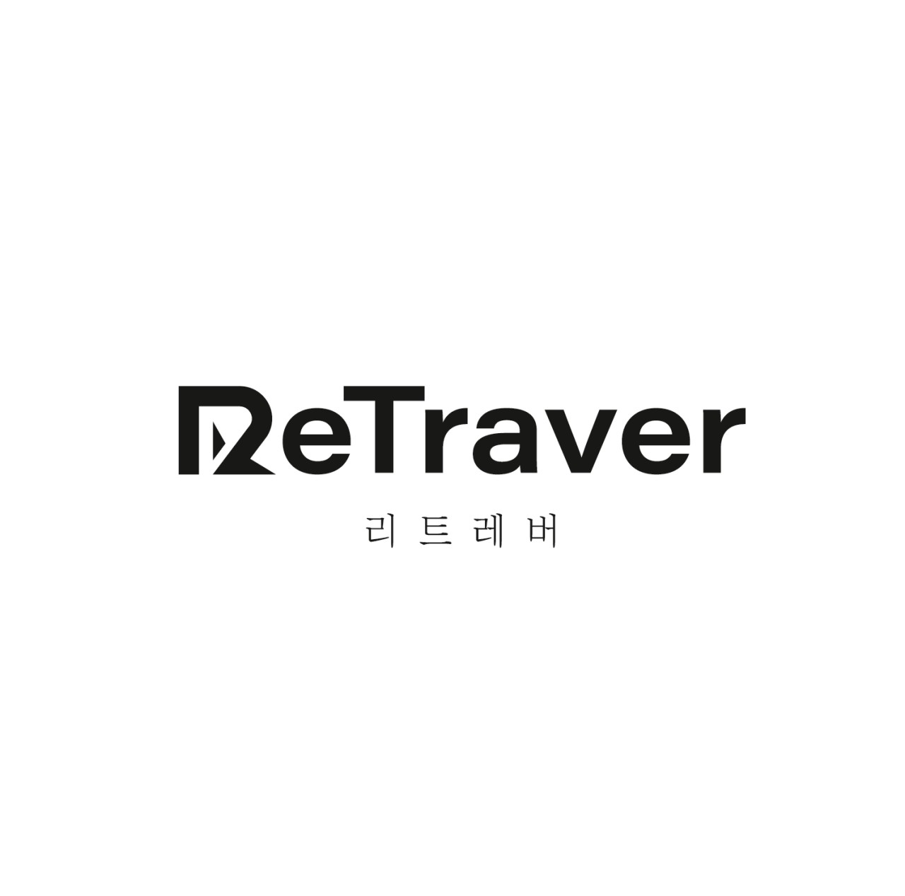 리트레버(RETRAVER) 이미지