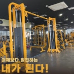 팀케이휘트니스