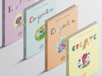 그라바미술학원