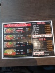 더꼬치다