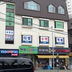 더함수학학원