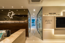 양산이루미치과의원