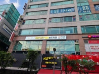 리플레이멀티보드게임카페