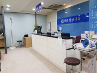 매탄삼성내과의원