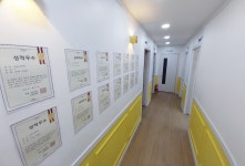 영종국어100학원