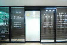 경희부부한의원