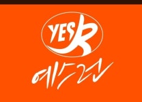 예스런 쌍촌지사