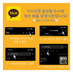한라골프