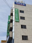 그랜드스크린골프연습장