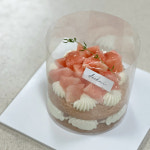 금송 덕미 해운대 해리단길점