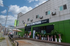 골프존파크 진안구찌점