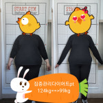 스타트짐 PT 왕십리점