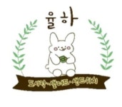 율하
