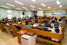 중앙제일장로교회